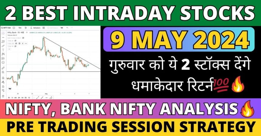 Best Intraday Stocks For Tomorrow